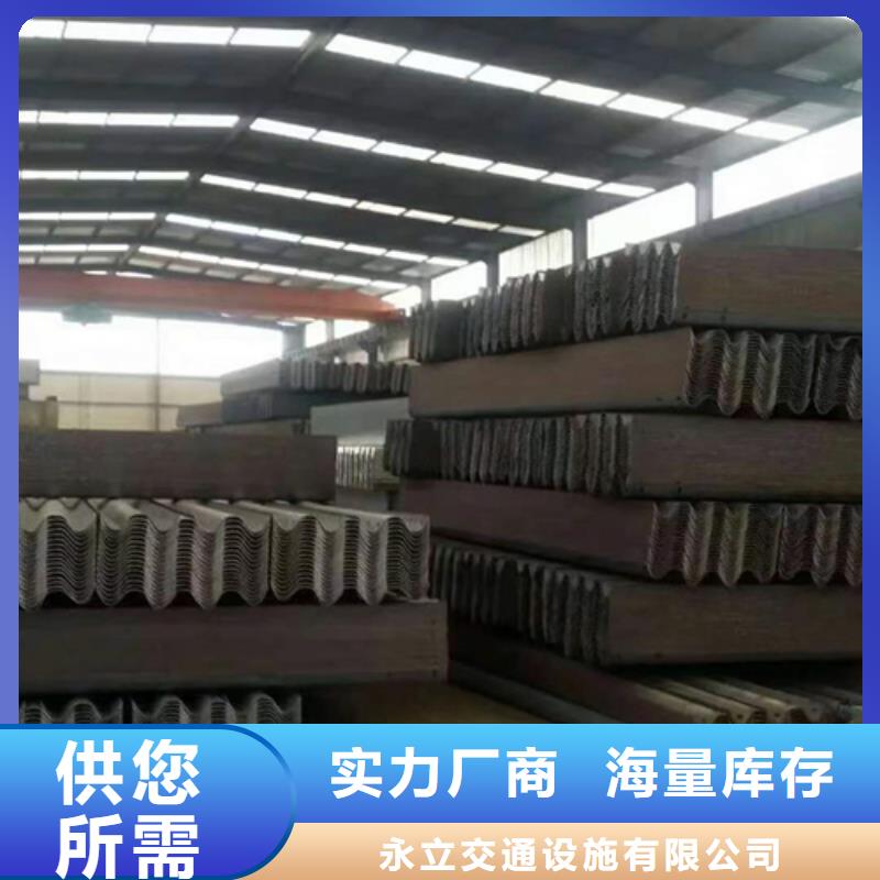gr-c-4e波形护栏|品质好的gr-c-4e波形护栏厂家