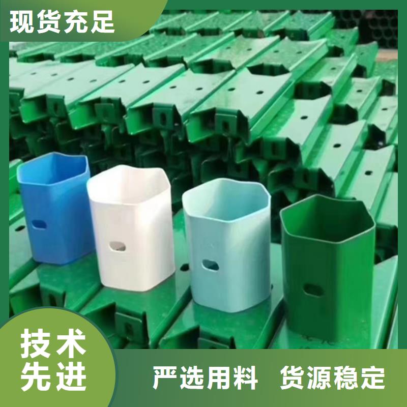 波形梁钢护栏质保一年