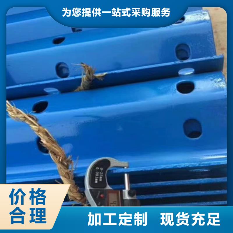 永立:定金锁价 波形梁钢护栏 【波形护栏】应用广泛_视频介绍