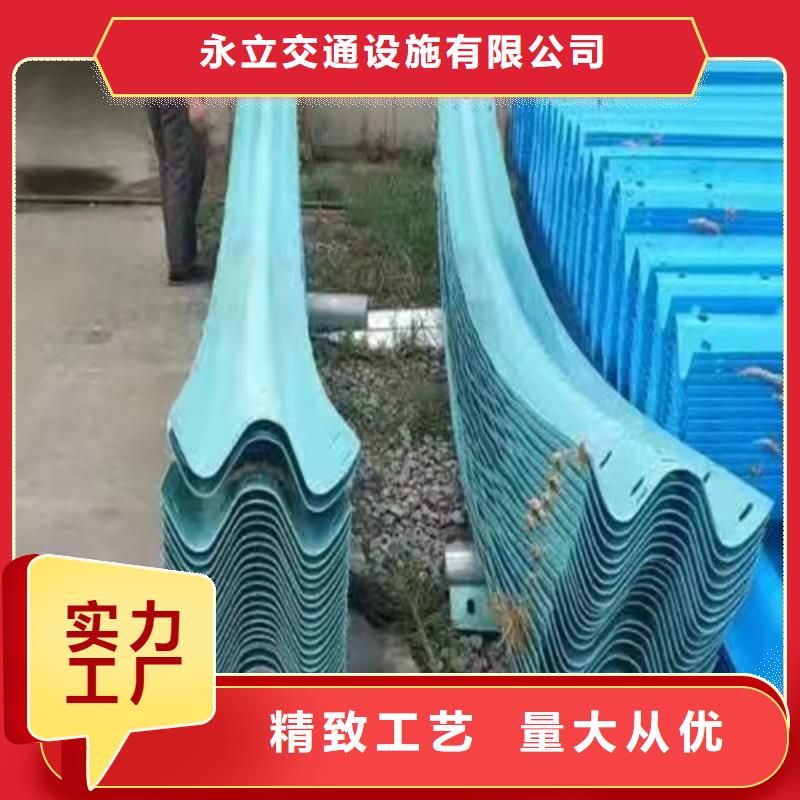 gr-c-4e波形护栏大品牌口碑优