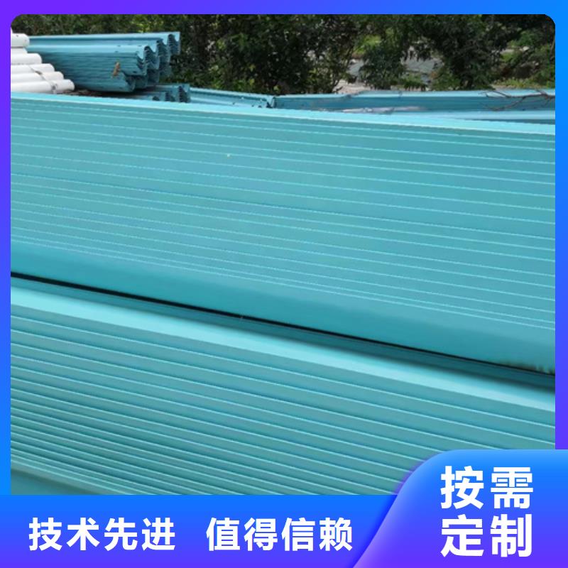 波形梁钢护栏质保一年