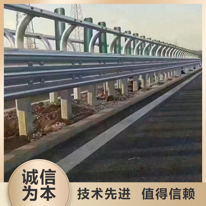 波形梁护栏有资质