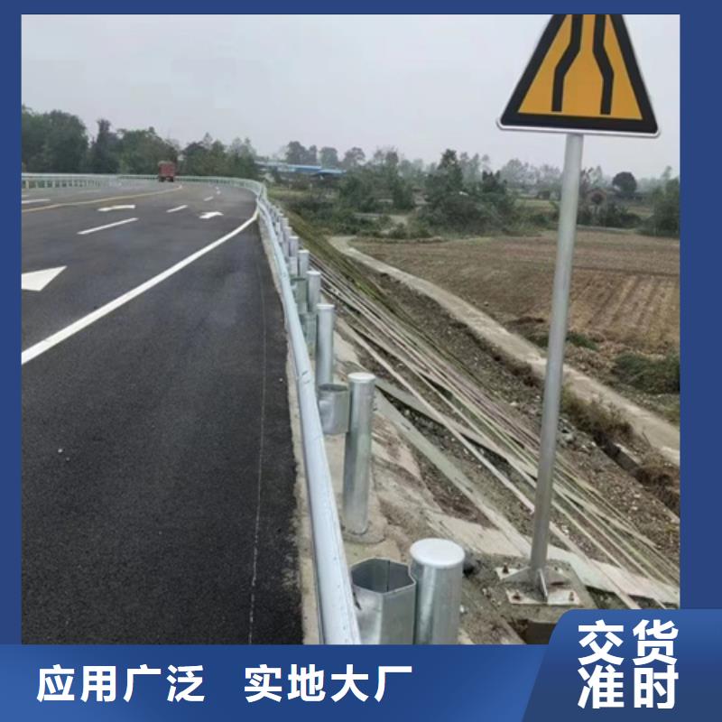 口碑好的农村公路波形护栏生产厂家
