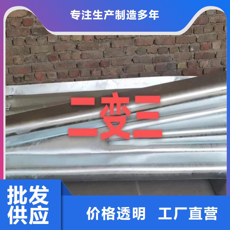 波形镀锌护栏板诚信厂家-品质保障