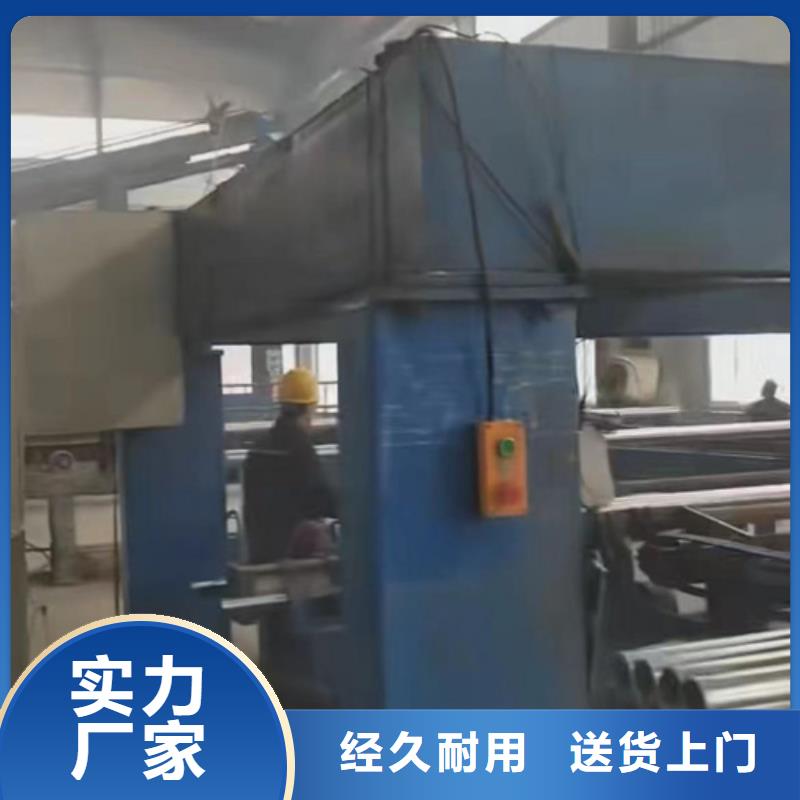 波形梁护栏有资质