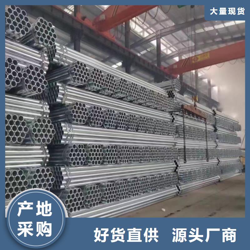 波形梁钢护栏质保一年
