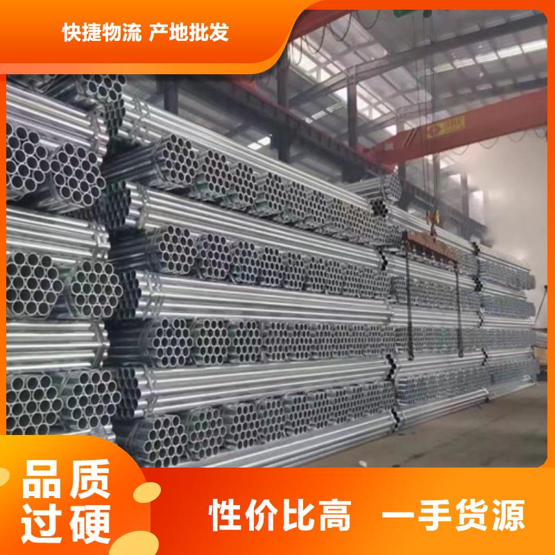 定制波形梁护栏_精选厂家