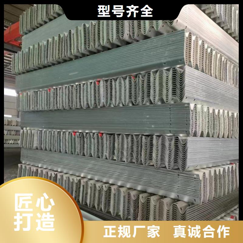 口碑好的农村公路波形护栏生产厂家