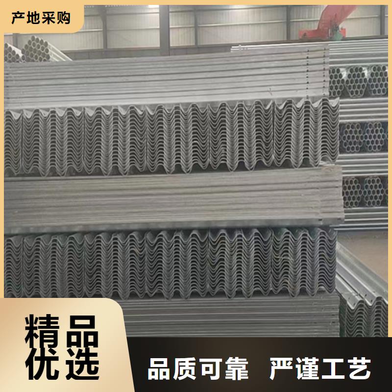 波形梁钢护栏质保一年