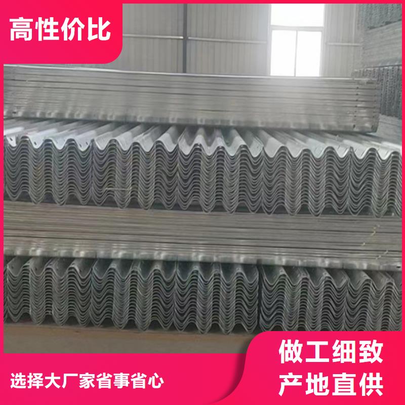 波形梁钢护栏质保一年