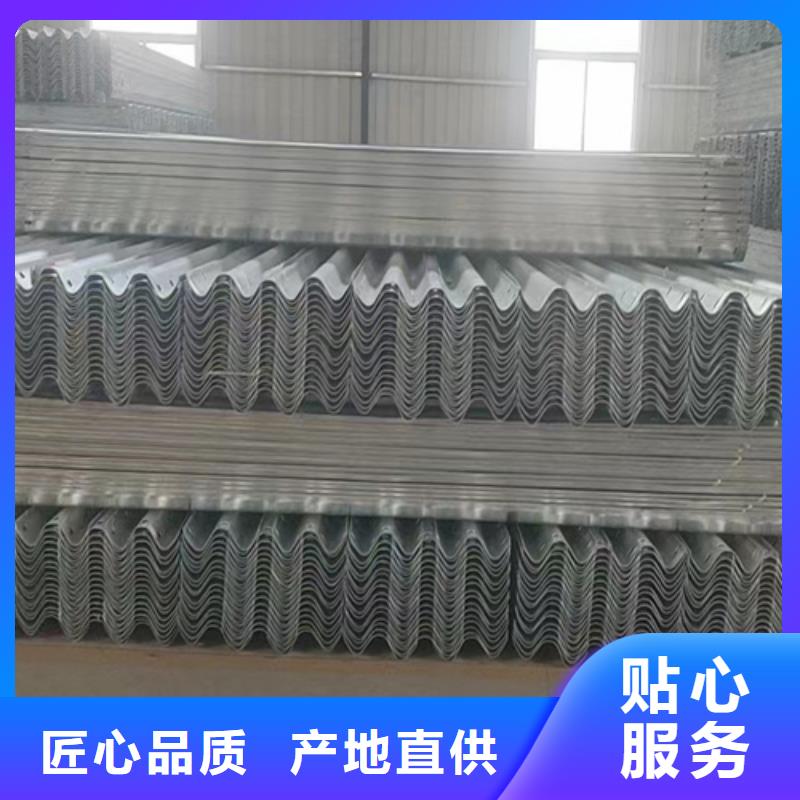 永立:定金锁价 波形梁钢护栏 【波形护栏】应用广泛_视频介绍
