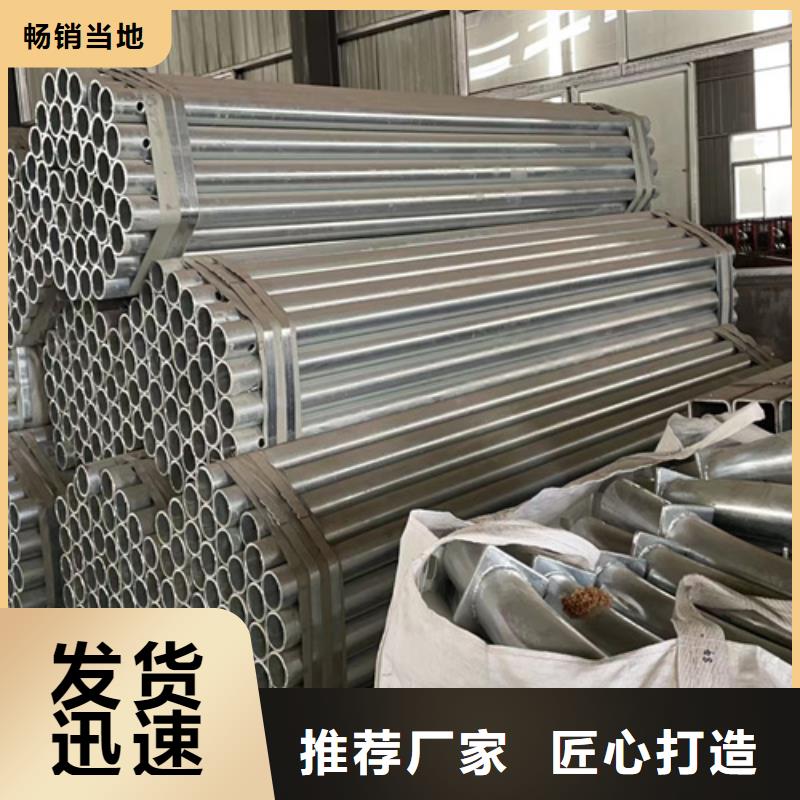 永立:定金锁价 波形梁钢护栏 【波形护栏】应用广泛_视频介绍