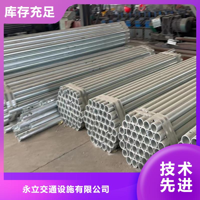 口碑好的农村公路波形护栏生产厂家