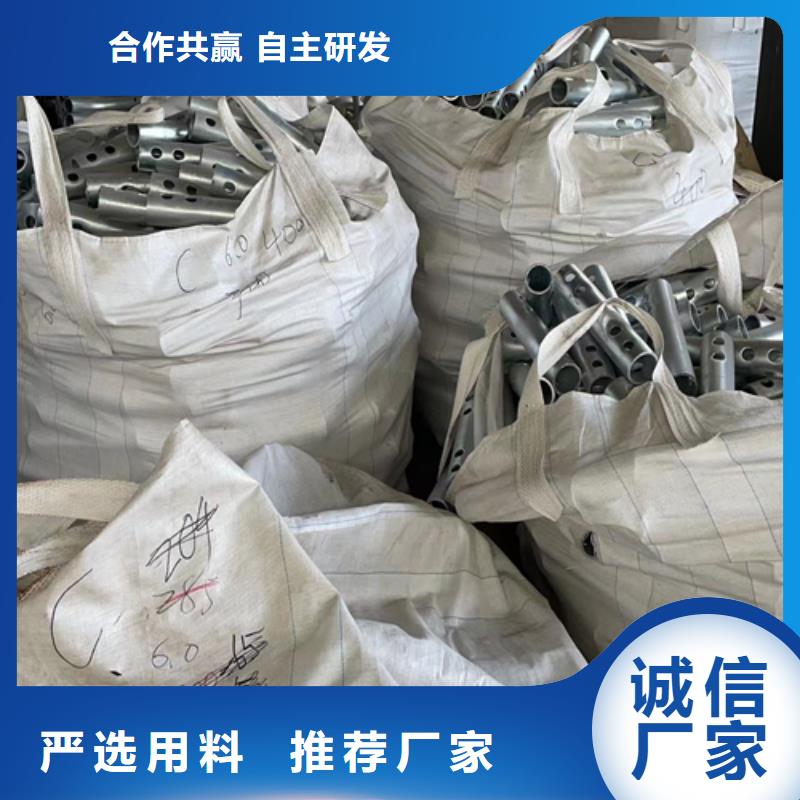 三波形护栏发货快