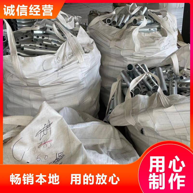 口碑好的农村公路波形护栏生产厂家