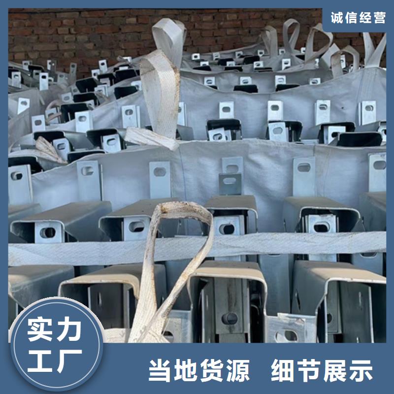 波形镀锌护栏板欢迎来厂考察
