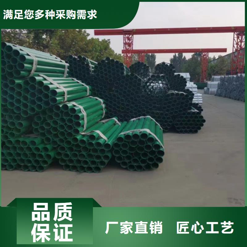 三波形护栏发货快