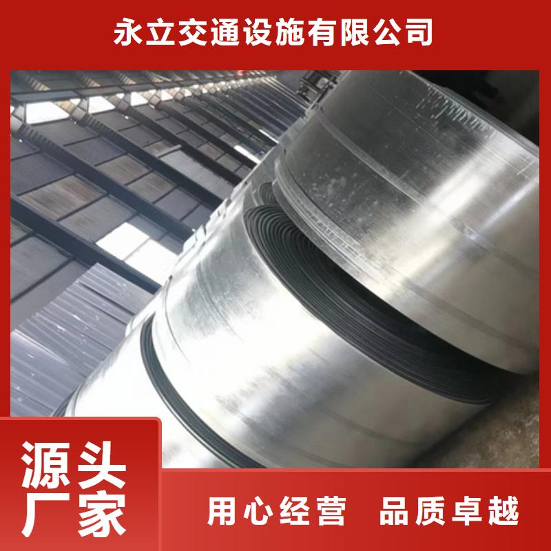 多年专注波形梁钢护栏板生产的厂家