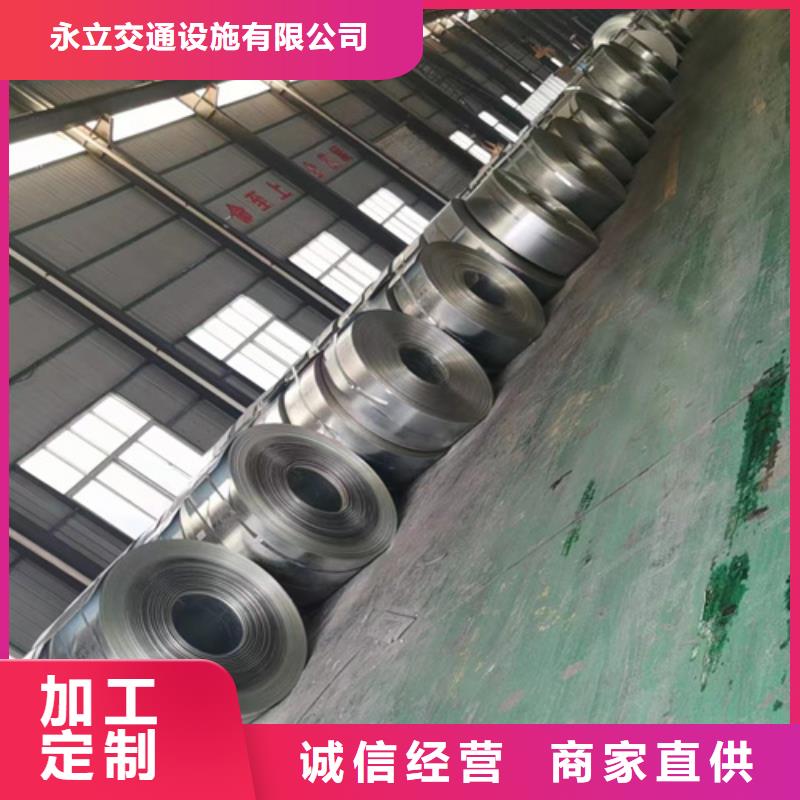 三波形护栏发货快