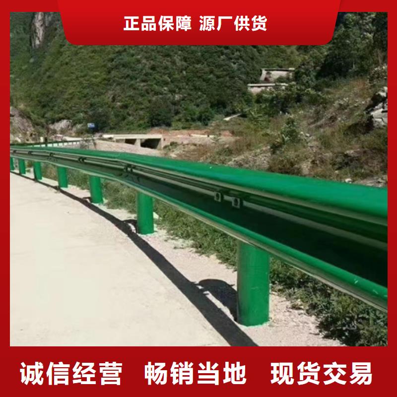波形梁钢护栏板现货充裕