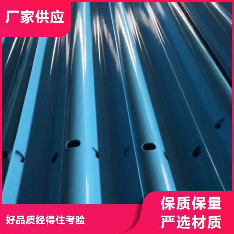 三波形护栏发货快