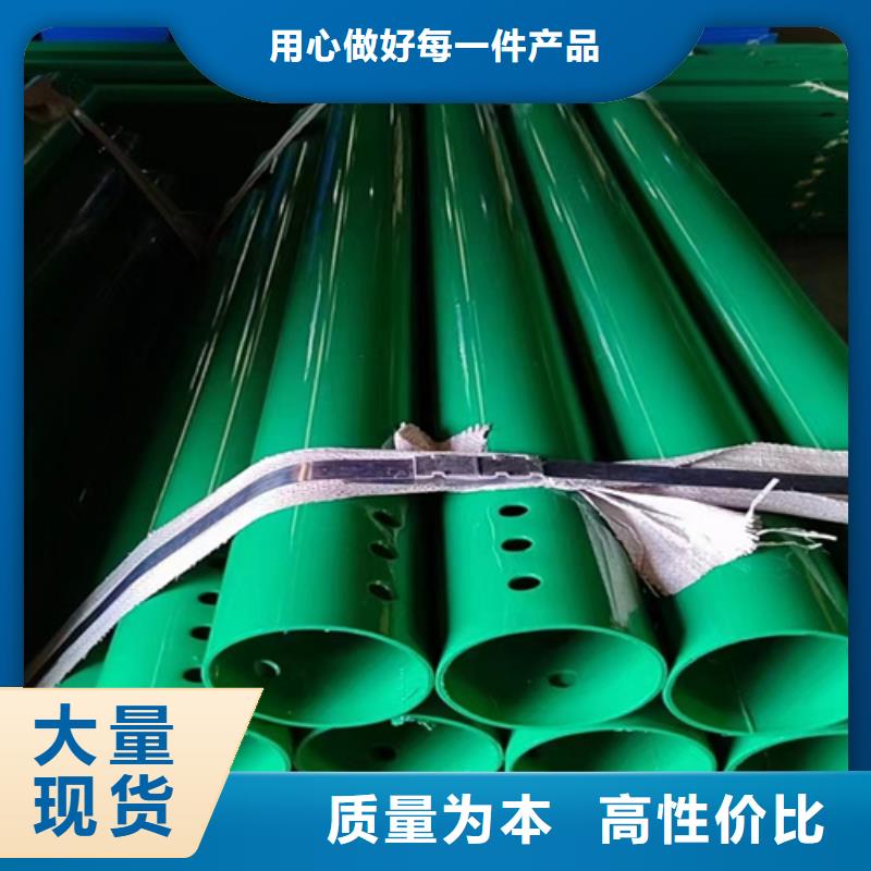 波形梁钢护栏板现货充裕