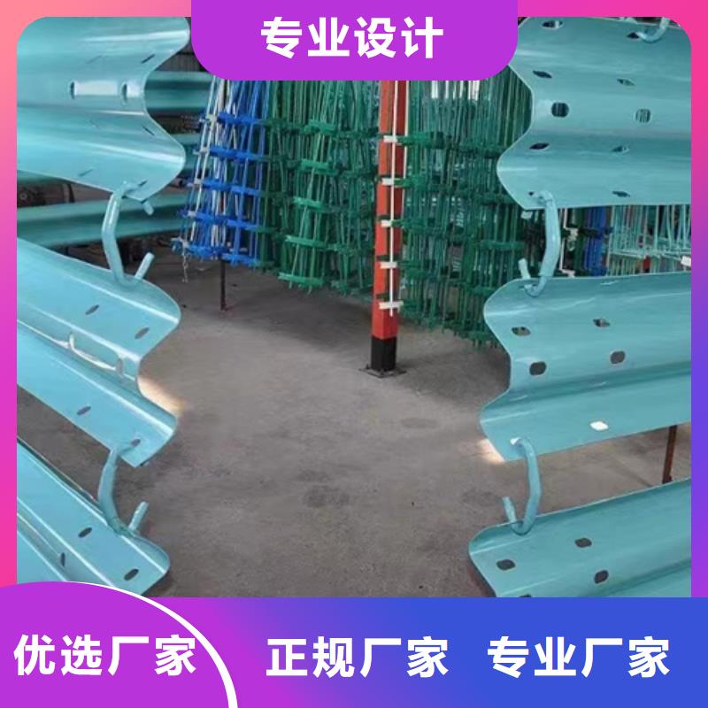波形梁护栏有资质