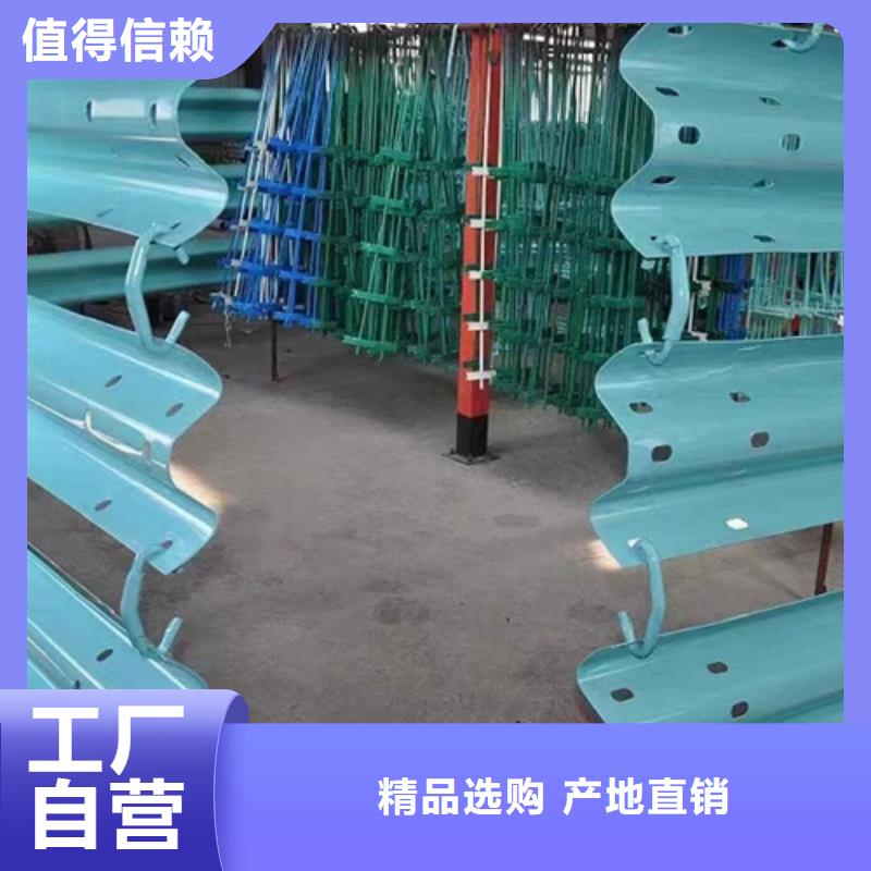 波形梁钢护栏厂家-认准永立交通设施有限公司