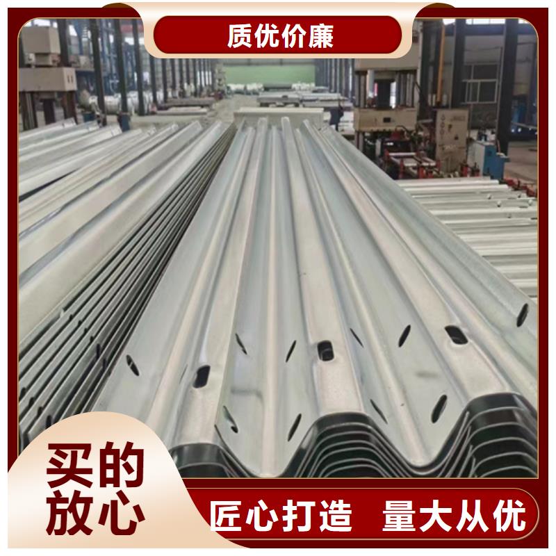 口碑好的农村公路波形护栏生产厂家
