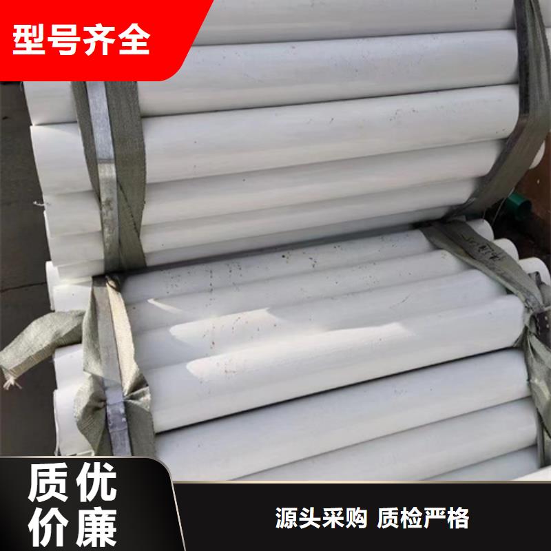 三、四横梁桥梁护栏厂家优势