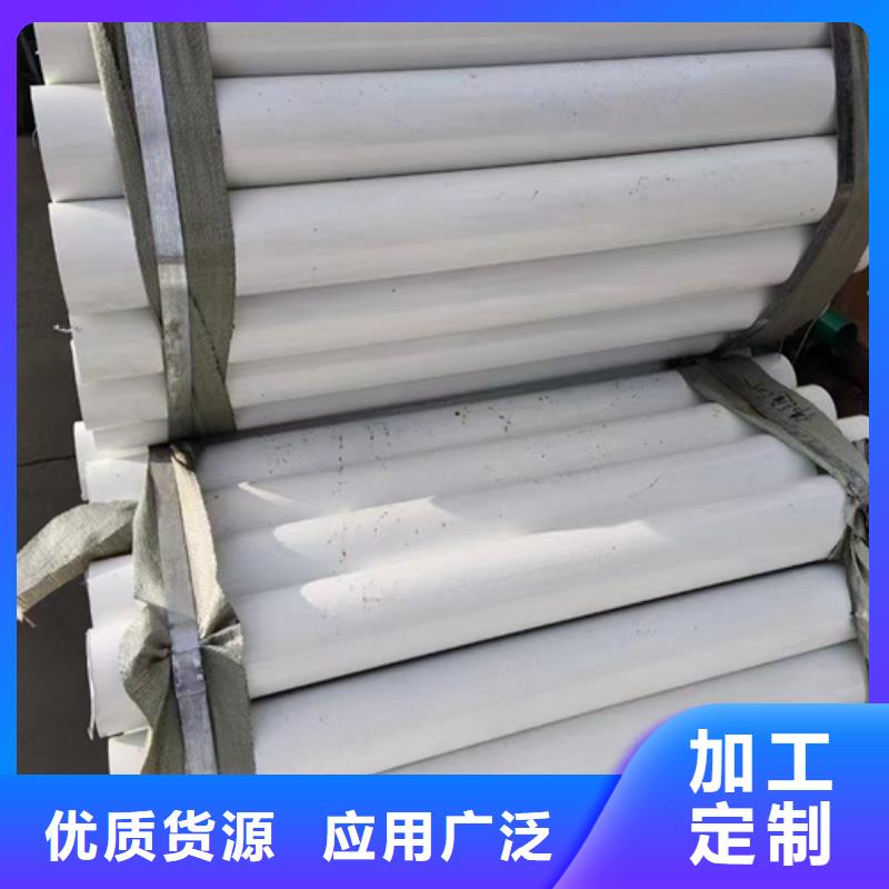 波形梁钢护栏-正规厂家
