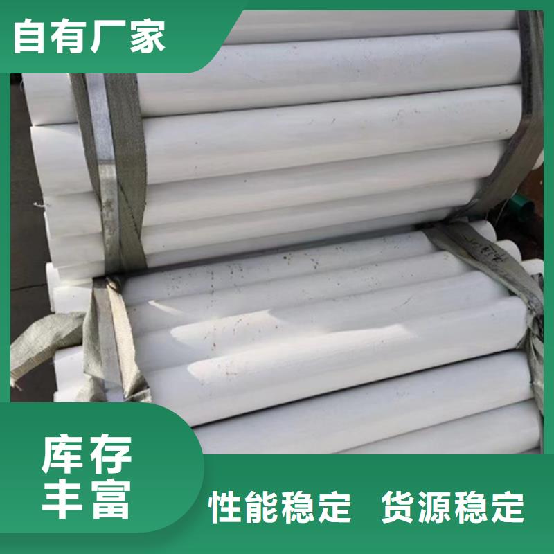 【波形梁钢护栏板】-波形护栏厂家现货实拍|君山|临湘|衡阳|怀化|常德|长沙|益阳28354.com