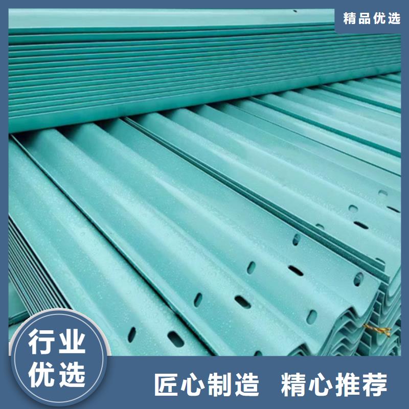 【波形梁钢护栏板】-波形护栏产品细节永立波形护栏厂家