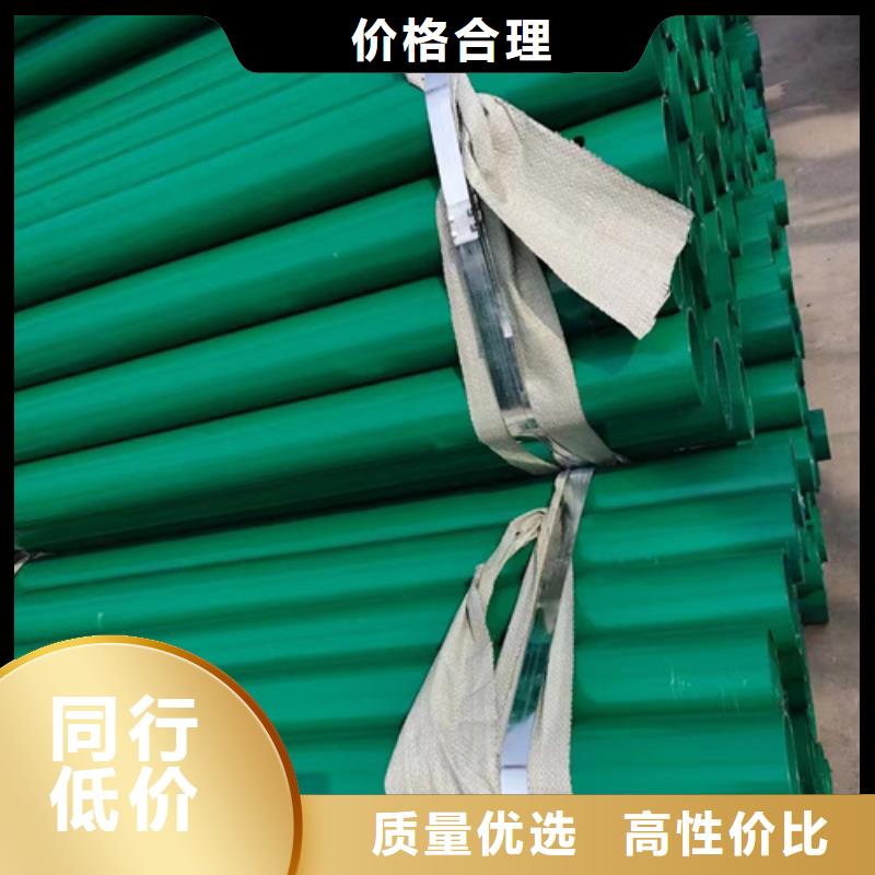 100mGr-C-4E护栏材料现货齐全