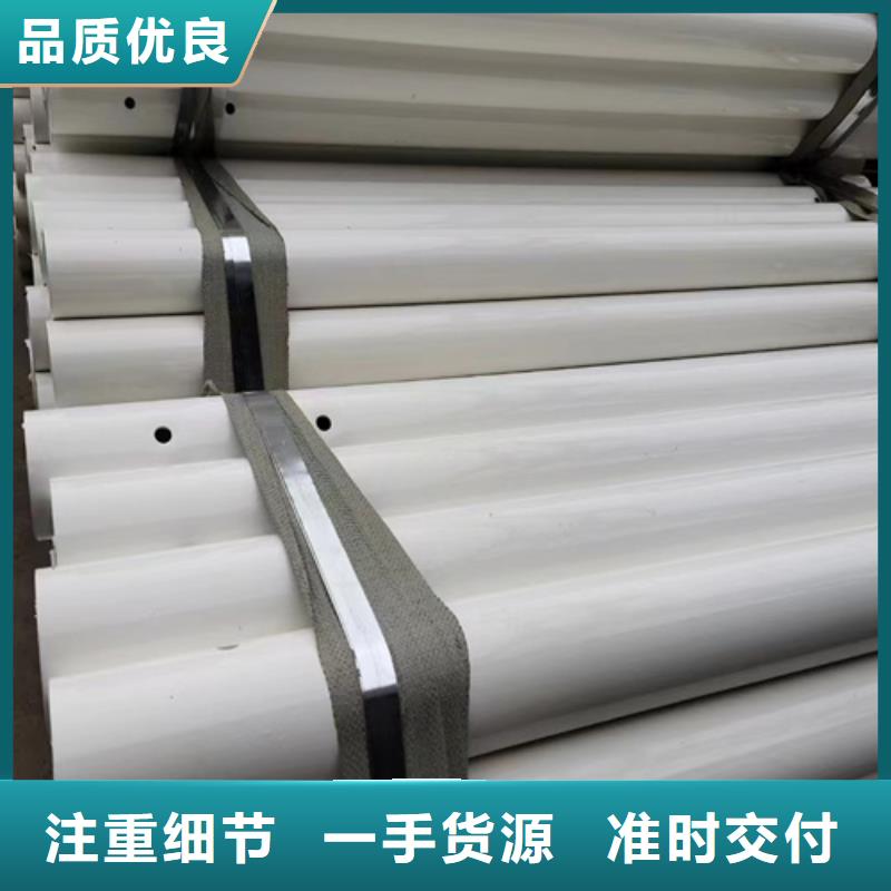 100mGr-C-2C护栏-100mGr-C-2C护栏可定制