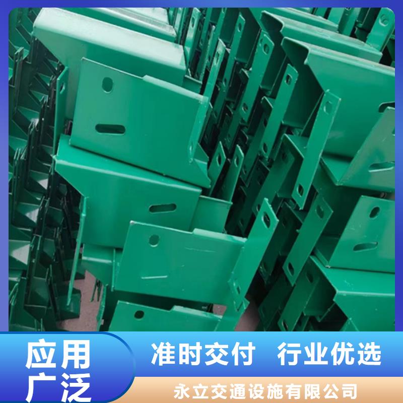 高速公路护栏板促销等你来