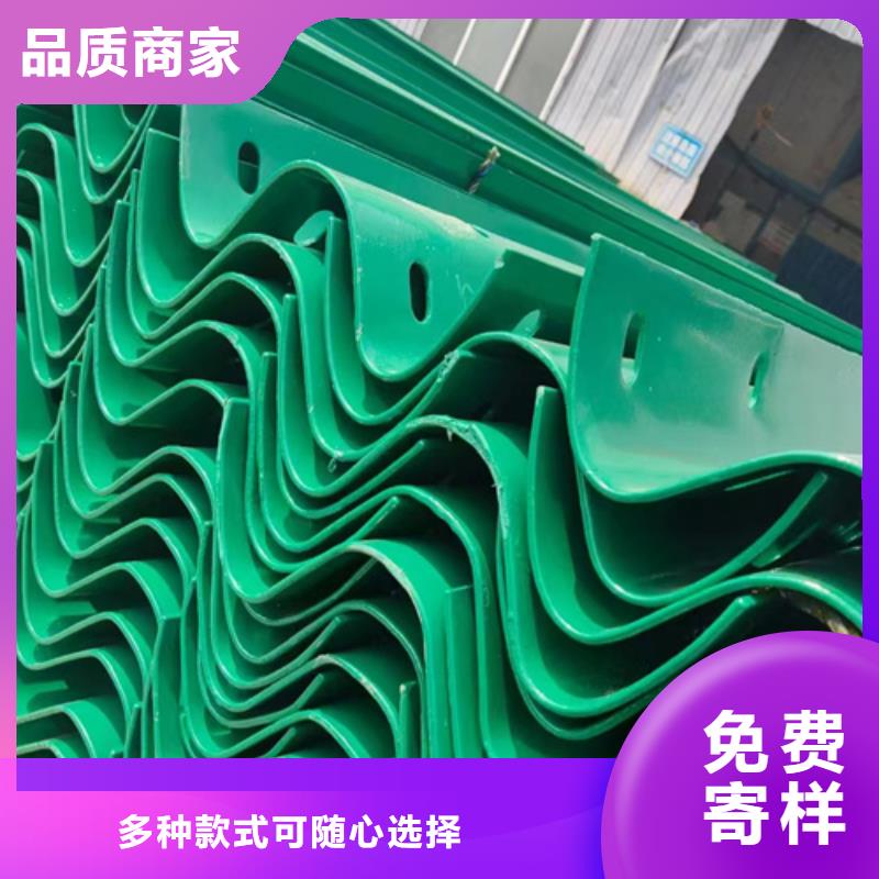波形梁钢护栏厂家，价廉
