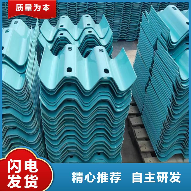 【波形梁钢护栏板】-波形护栏厂家现货实拍|君山|临湘|衡阳|怀化|常德|长沙|益阳28354.com