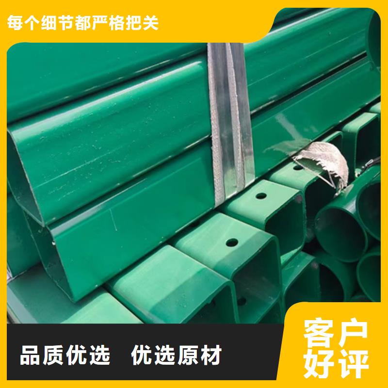 高速公路护栏板促销等你来
