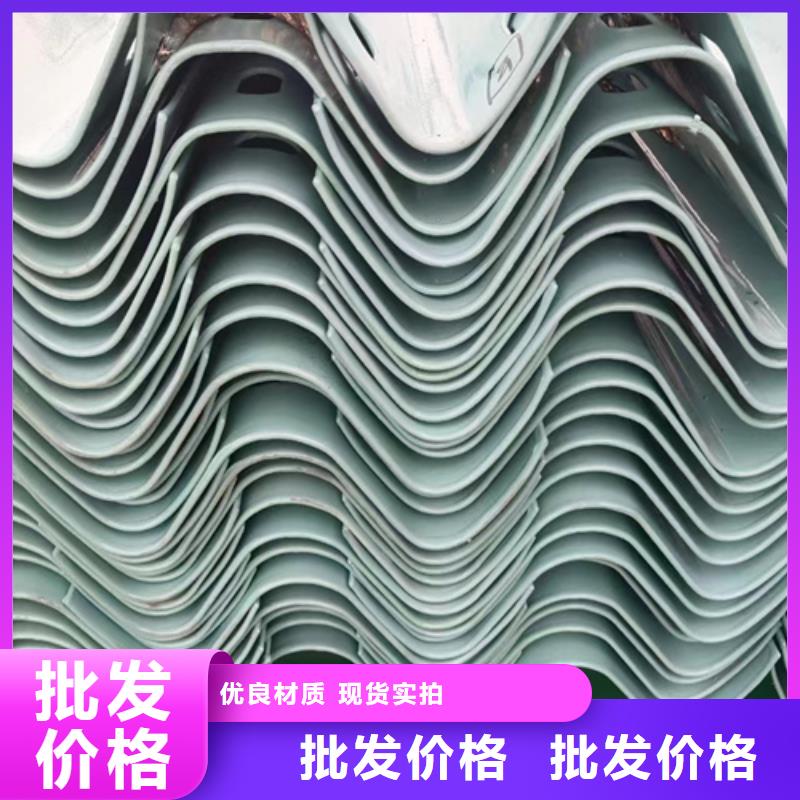 波形护栏报价