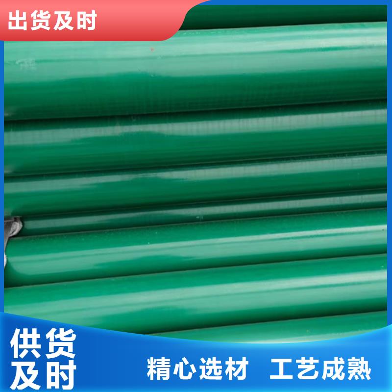 100mGr-C-4E护栏材料现货齐全