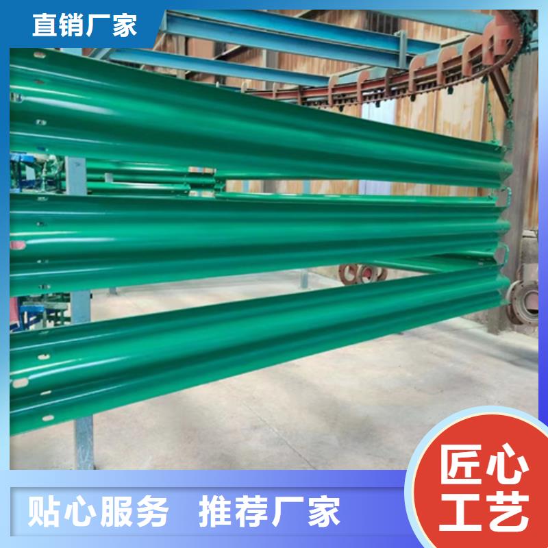 生命防护工程波形护栏高品质
