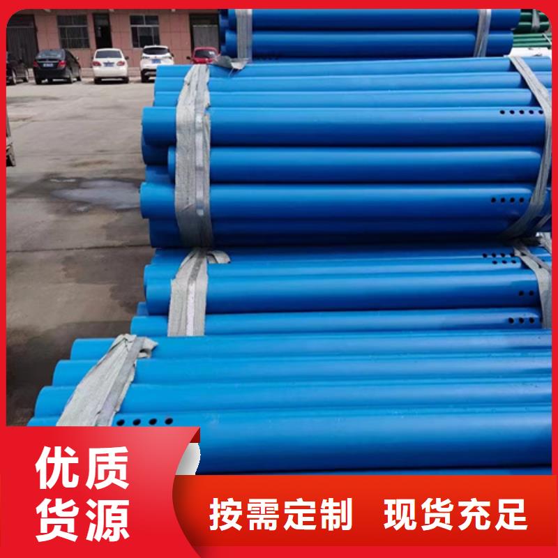 100mGr-C-2C护栏-100mGr-C-2C护栏可定制