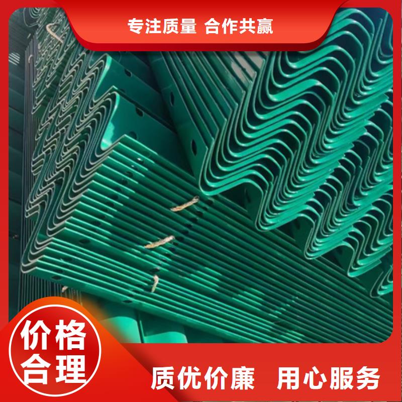 生命防护工程波形护栏高品质