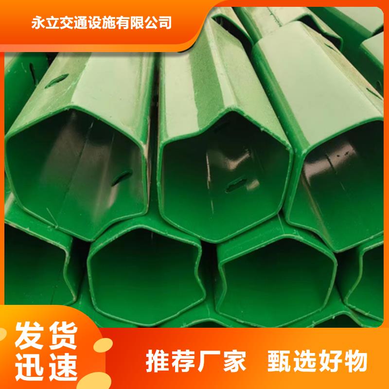 供应波形梁钢护栏_品牌厂家