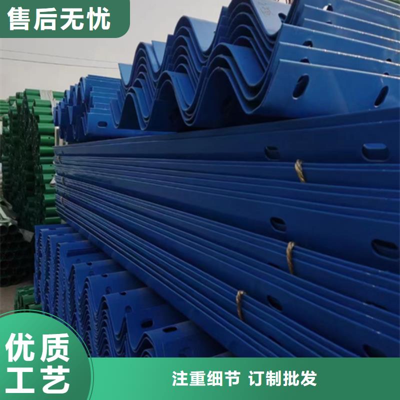 【波形梁钢护栏板】-波形护栏产品细节永立波形护栏厂家