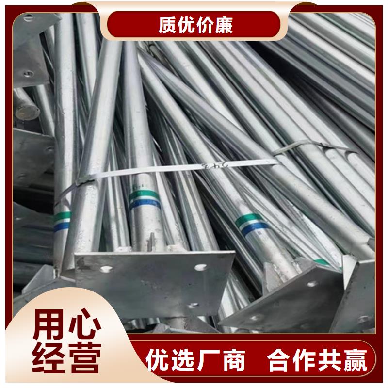波形梁钢护栏-正规厂家