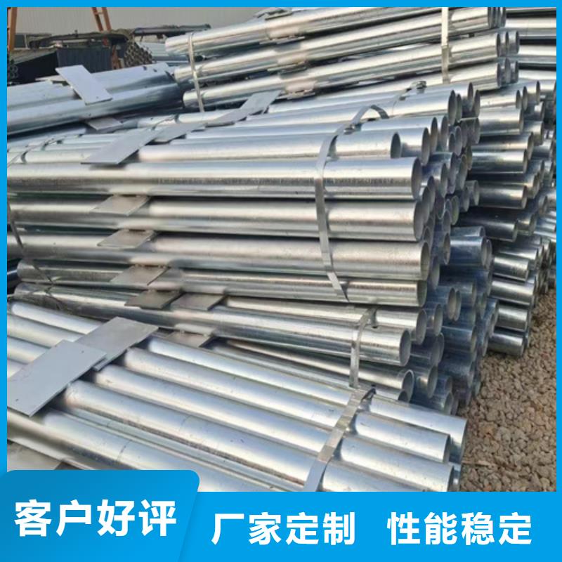 100mGr-C-2C护栏-100mGr-C-2C护栏可定制