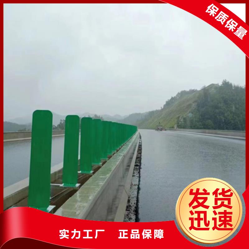 2025专注品质##100mGr-C-4c护栏材料##质量保证