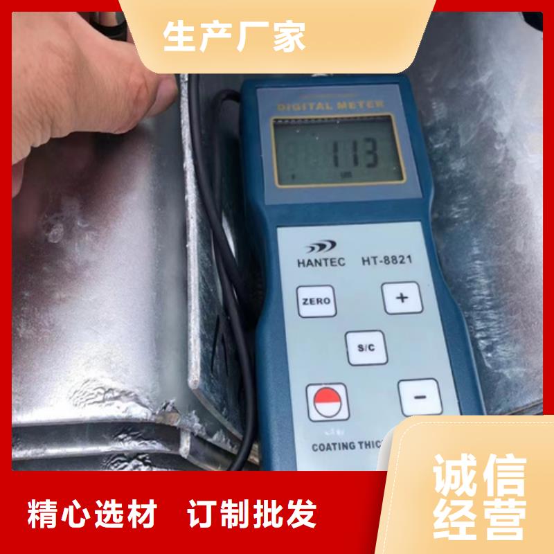 【波形梁钢护栏板】-波形护栏厂家现货实拍|君山|临湘|衡阳|怀化|常德|长沙|益阳28354.com